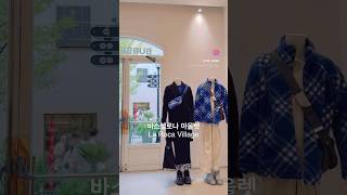 바르셀로나 아울렛 라로카빌리지 명품쇼핑