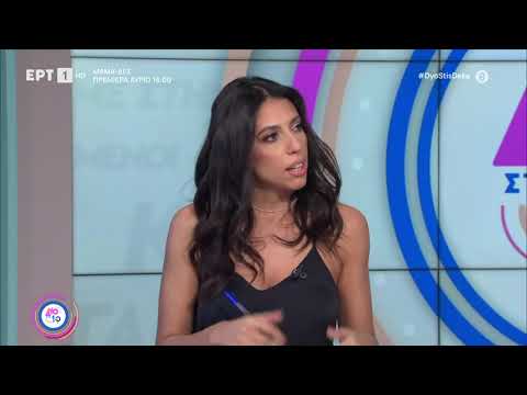 Άστοχος ο πρίγκιπας
