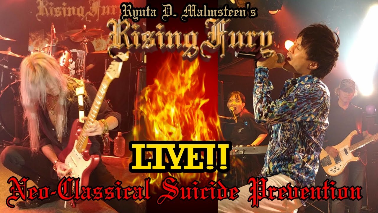 (Full Concert) Live : Neo-Classical Suicide Prevention Sep.2023 / Rising Fury