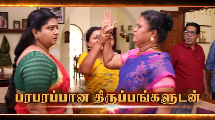 Siragadikka Aasai | 22nd - 24th July 2025 - Promo | Vijay Television