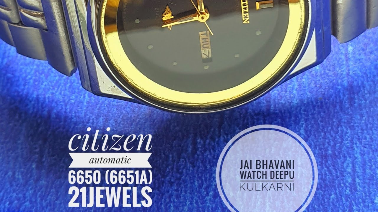 CITIZEN AUTOMATIC (AUTO-WIND) SERVICING - YouTube