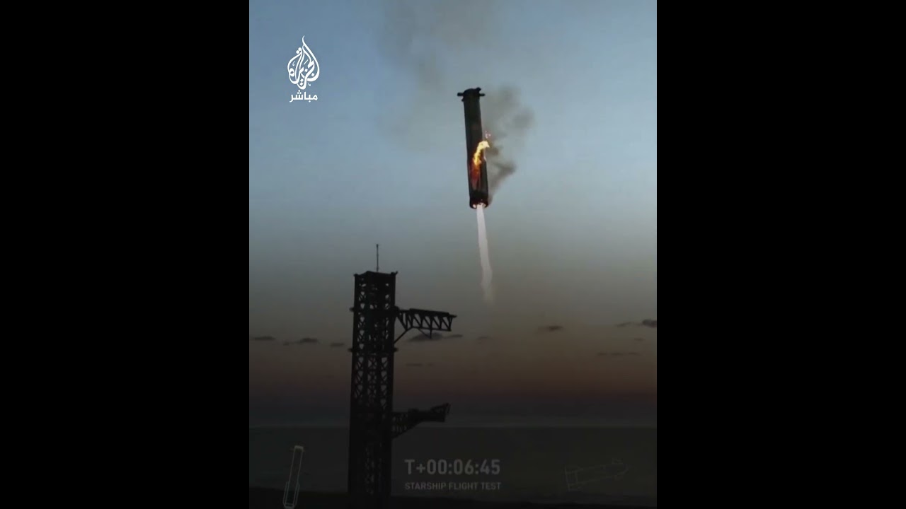 سبيس إكس تنجح في إعادة معزز الصواريخ "سوبر هيفي"