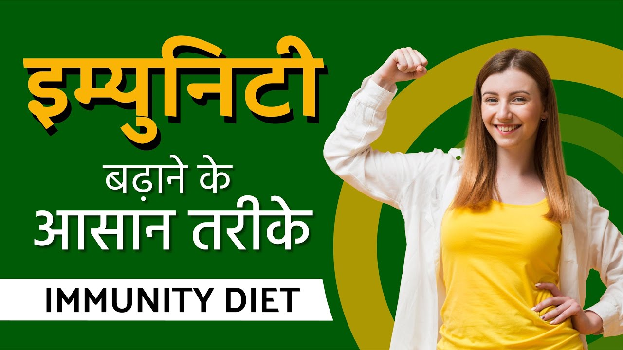 Ayurvedic Immunity Booster Kesar Mahashakti Prash Ingredients and