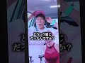 【しみけんへ緊急電話】その女、嘘か真か。念願の小料理屋開店は叶うのか…【まりぽん】［25人目］二軍版令和の虎