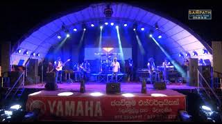 Saman Indika | Saman Indika Live with Sahara Flash at Weerakatiya