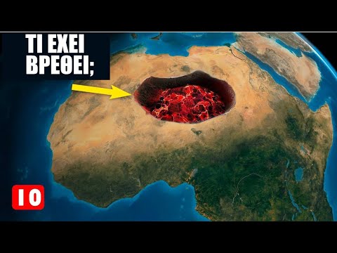 Βίντεο: Τι χώμα βρίσκεται στην έρημο;