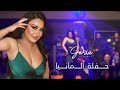 Saria Al Sawas Iraqi Concert Germany ساريه السواس حفلة ألمانيا 2023