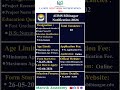 AIIMS Bibinagar Recruitment 2026 | Project Nurse & Research Scientist Jobs | Latest Govt Jobs 2026