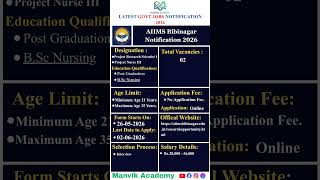 AIIMS Bibinagar Recruitment 2026 | Project Nurse &amp; Research Scientist Jobs | Latest Govt Jobs 2026