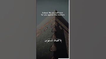 تلاوة الأخ عبد الفتاح -  تكملة سورة الحجر  -