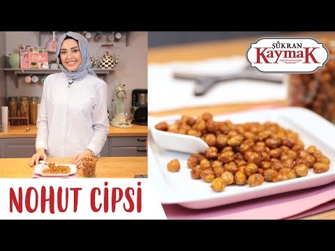 NOHUT CİPSİ 3 DAKİKA DA HAZIR! AİLECEK SEVECEĞİNİZ HARİKA ATIŞTIRMALIK