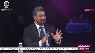 قصة هدف ليث حسين الشهير على القوة الجوية ( من منتصف الملعب ) 🔥🔥👇