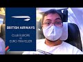 What's the Difference? | British Airways European Business Vs Economy  | BA | LHR to EDI