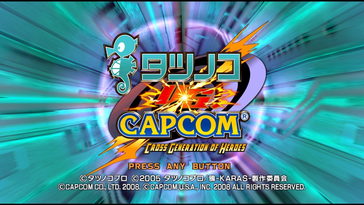 20 Mins OfTatsunoko vs. Capcom - Cross Generation of Heroes