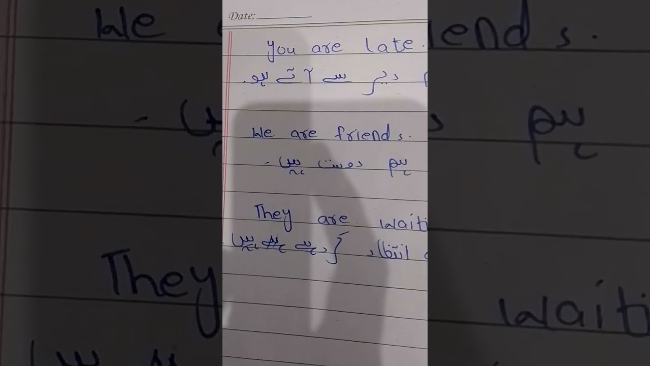 English learning course ⭐