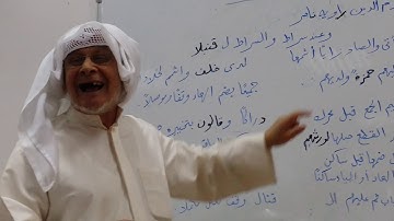 سورة الفاتحة