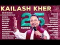 Kailash Kher Top 25 Songs | Kannada Movies Selected Songs | #anandaudiokannada Mp3 Song