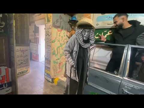 ارمات عمان السبعينات