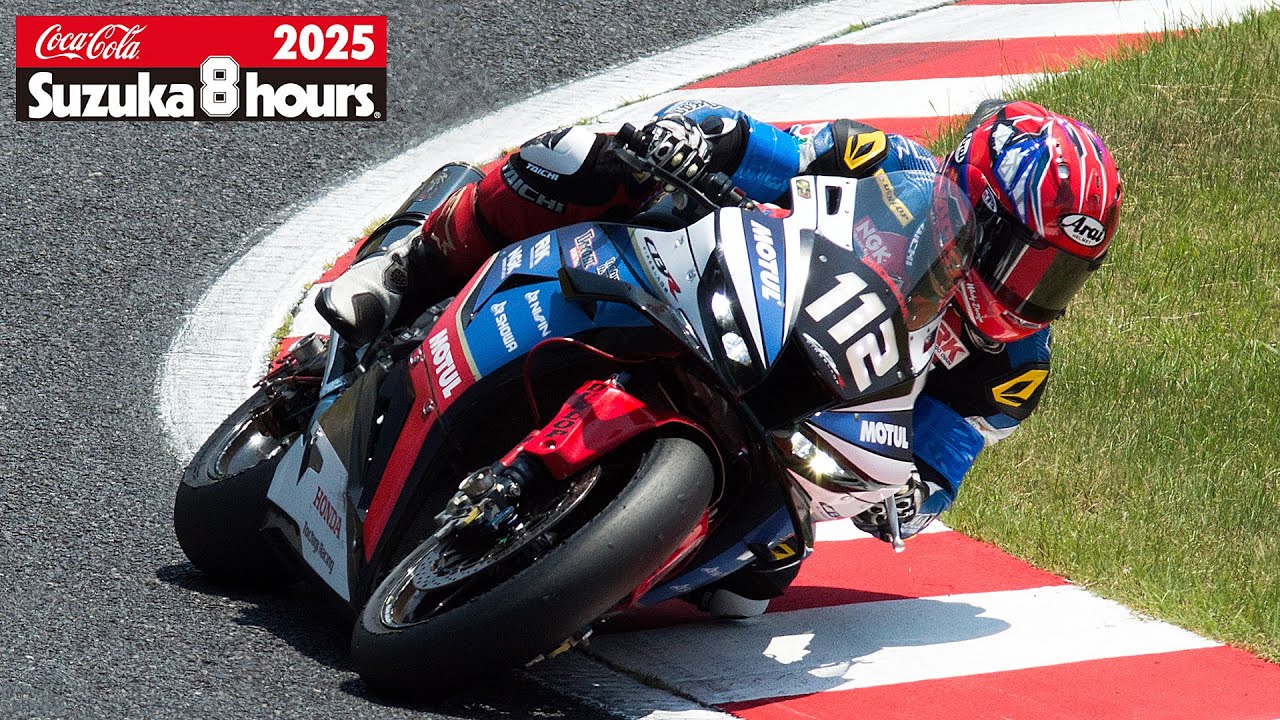 2025鈴鹿8耐] No.112 Honda Tochigi Racing & Koyokai DREAM RT - YouTube