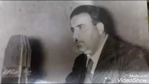 القارئ الحاج سعيد حسين القلقالي العبيدي