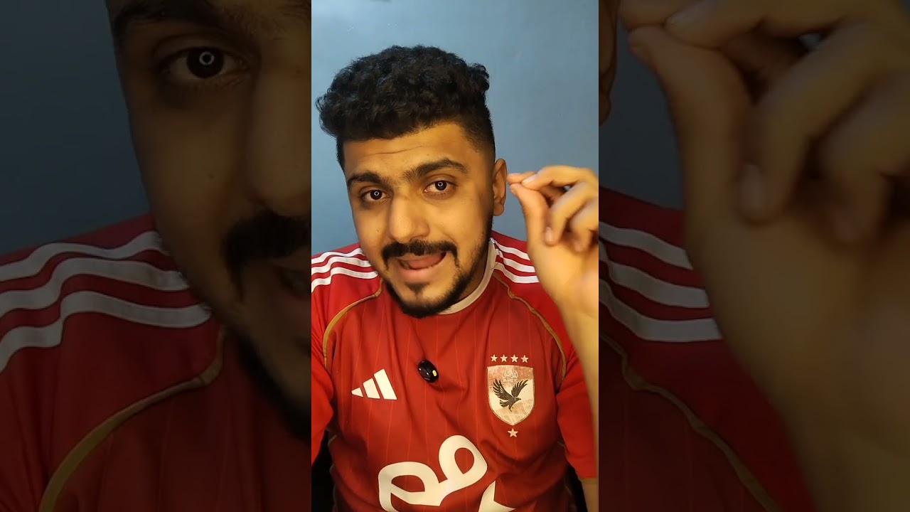 الزمالك مقطع بطاقته امام بيراميدز 😱 الدنيا متكركبه في العيال بعد التعادل مع زد 💔 داري يقدم فينا شكوى