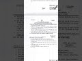 Ruhs bsc nursing semester exam form date Main and supplementary #exam#ruhs#semester#shorts#trending