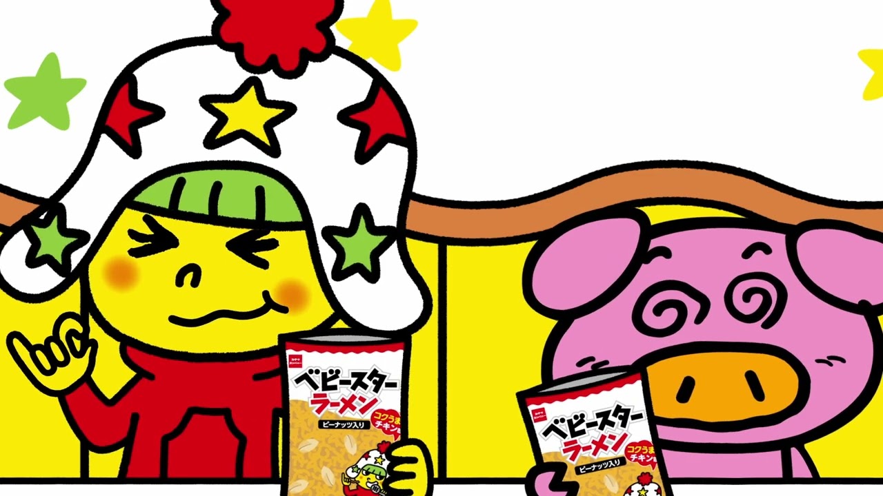 分け分け夢中篇