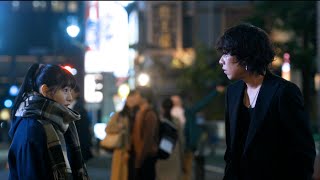 桜井日奈子、スカウトマンに「私だったらいくら稼げます？」　映画『魔女の香水』本編映像