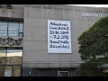 "Akademie [Arbeitstitel]" in der Kunsthalle Düsseldorf