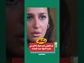 أصل الفرح جه فاجأة بهاريز ستوديو