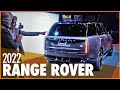 CE QUE VOUS NE SAVEZ PAS SUR LE RANGE ROVER 2022