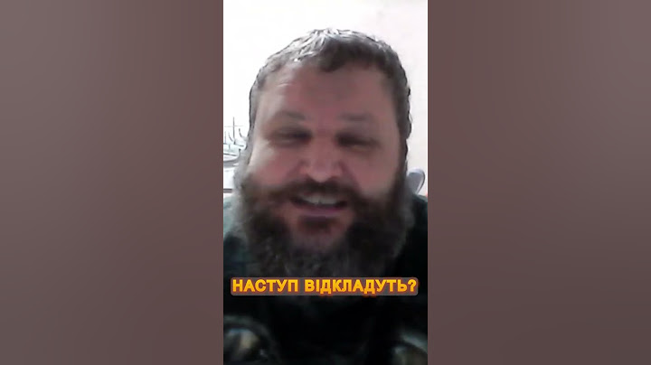 ⚡️ДИКИЙ: НАСТУП росіян розпочнеться НЕ в ТРАВНІ #shorts