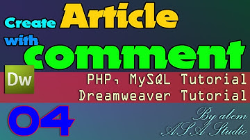 Dreamweaver Tutorial -  Create Article with Comment -  Part 4 -  Comment Page