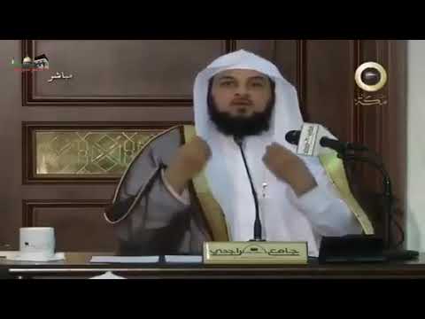 د العريفي قال ﷺ من أحب أن تسره صحيفته فليكثر فيها من الإستغفار