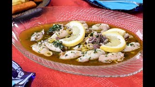 Šufigane Lignje Recept Quick Squids Recipes - Sašina Kuhinja