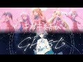 GHOSTxキセキ結び【星街すいせいxホロライブ4期生】