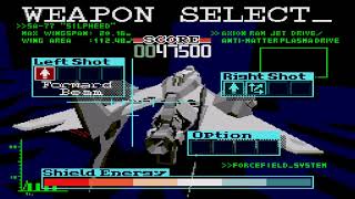 Sega CD Quick Look | Silpheed (1995) The magic of Vectors in Space ...