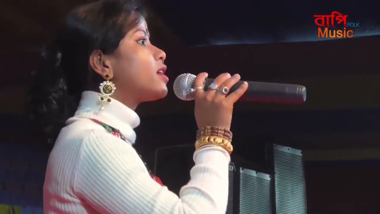 তুমি কারে আমি তোরে গান বিধান রায় বাউল গান 👍👍