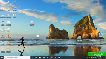 digicom outdoor router setting