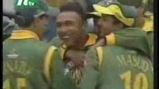 Bangladesh in ODI Cricket, 1986-2004 screenshot 4