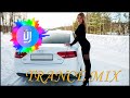 Классная Транс Музыка 🔝 Новинки Транс музыки 🔥 trance music🎵 trance mix 🔝 Слушать Онлайн Trance