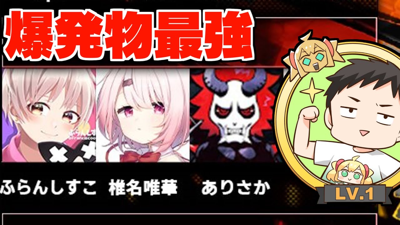 【BattlefieldV】俺たち戦場生まれ戦場育ちの練習場【にじさんじ/社築】