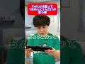 Switch2触って1000人に1人だけが思う事#shorts