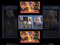 Hoo Xoulo Bou Métti Balla Gaye2 Ak Fils De Balla Coach Bakary Wakhati Na Dé Lamine Golo Yaw Ya 