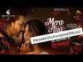 Mera Hua Karaoke Instrumental Music Ek Deewane Ki Deewaniyat Annkur RP Harshvardhan Rane Sonam Bajwa Mera Hua Karaoke Instrumental Music Ek Deewane Ki Deewaniyat Annkur RP Harshvardhan Rane Sonam Bajwa