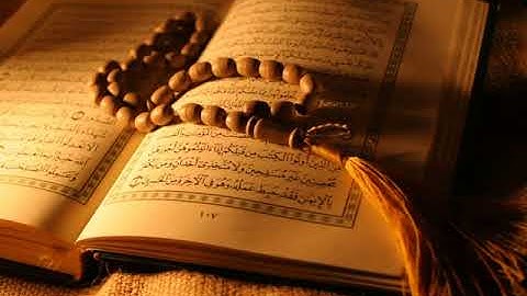 سورة التين بصوت الشيخ ناصر القطامي