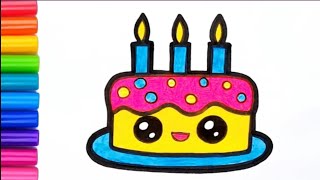 Cute Cake Drawing | How to draw a cute cake with colour easy step by step drawing for beginners