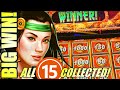 All 15 COLLECTED! SHE STILL😍LOVES ME! MIGHTY CASH NU XIA Slot Machine (ARISTOCRAT GAMING)