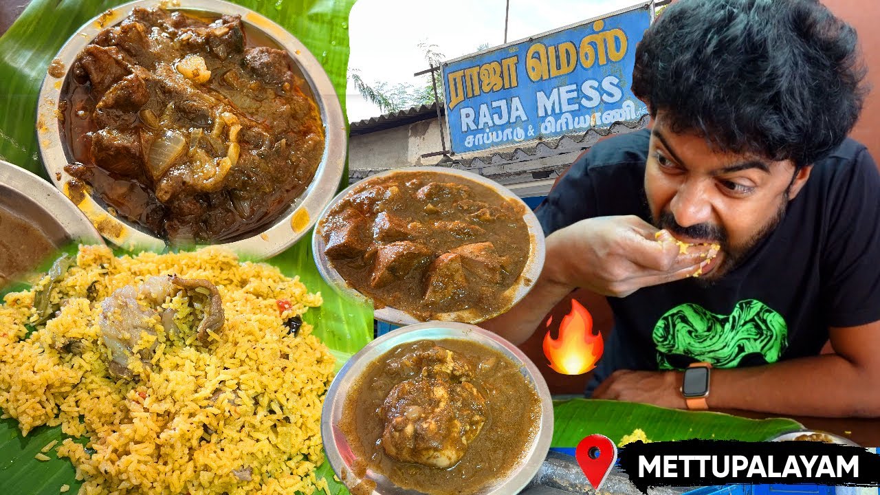 Mess Raja Padang செம்மறி ஆட்டுக்கறி பிரியாணி - மிளகு மூளை குழம்பு - 25 Years Old Small ...