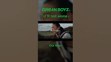 TBS 音楽の日 GRe4NBOYZ NEWS で U R Not Alone をパフォーマンス 